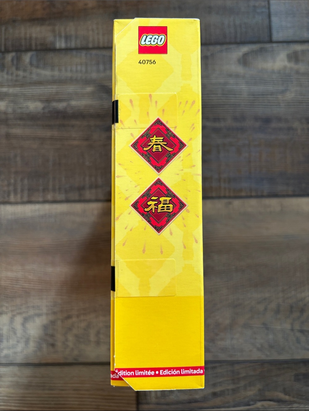 Lego Limited Edition Lucky Knots Decorative Hangings in Red and Gold - Picture 5 of 6